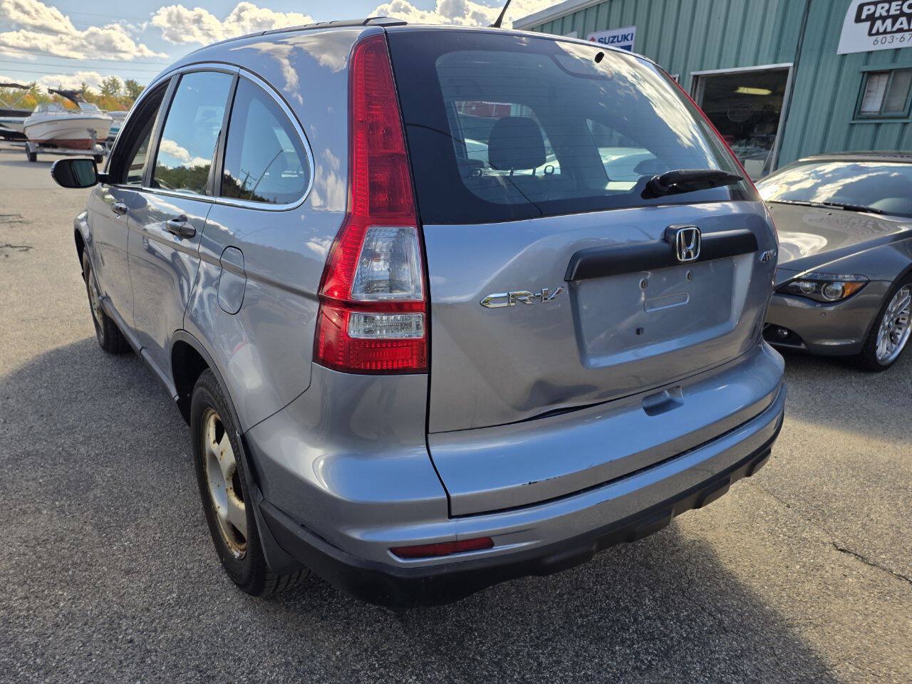 Used 2010 Honda CR-V LX image 11