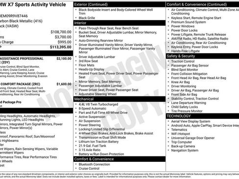 Used 2024 BMW X7 M60i image 12