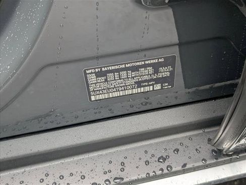 New 2026 BMW X5 xDrive50e w/ Executive Package AWD/4WD image 19