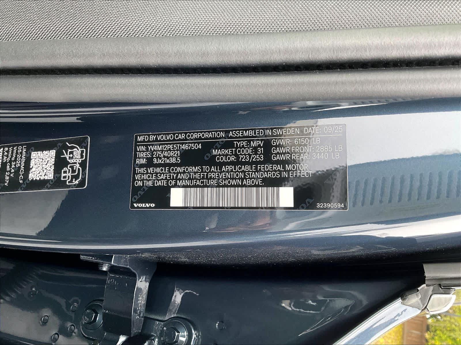 New 2026 Volvo XC90 B5 Plus w/ Protection Package AWD/4WD image 36