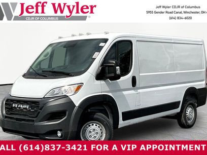 New 2026 RAM ProMaster 1500 w/ Convenience Group