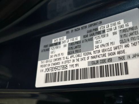 Used 2024 MAZDA CX-5 AWD 2.5 S w/ Premium Plus Pkg image 5