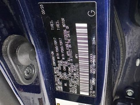 Used 2023 Toyota 4Runner SR5 Premium w/ Moonroof Package image 34