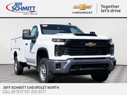 New 2024 Chevrolet Silverado 2500 W/T w/ WT Convenience Package