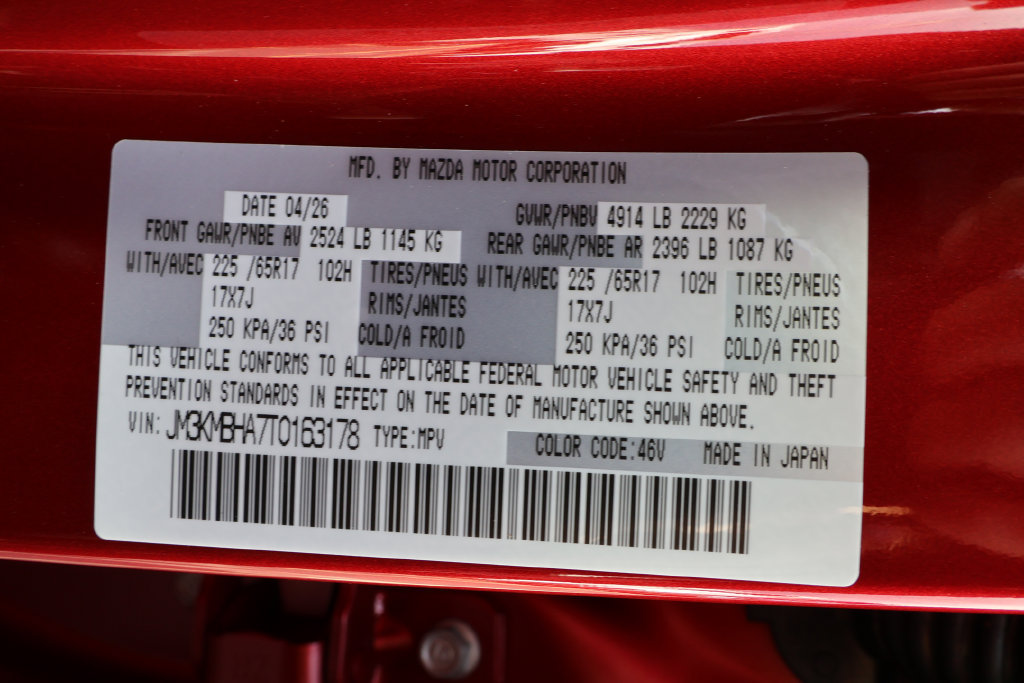 Used 2026 MAZDA CX-5 Select AWD/4WD image 39