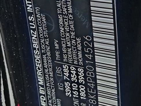 Certified 2023 Mercedes-Benz GLS 63 AMG 4MATIC image 23