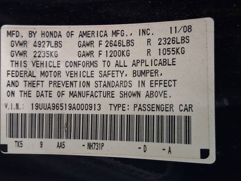 Used 2009 Acura TL SH-AWD image 13