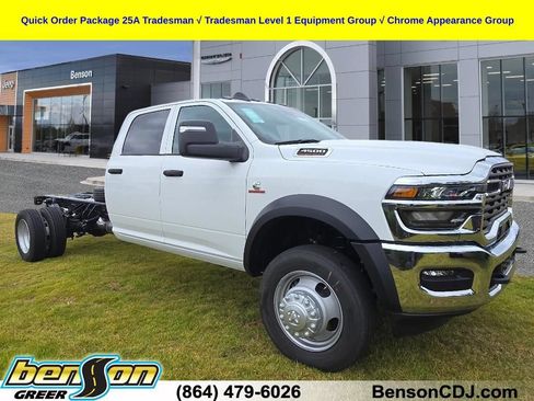 New 2026 RAM 4500 Tradesman w/ Chrome Appearance Group AWD/4WD image 1
