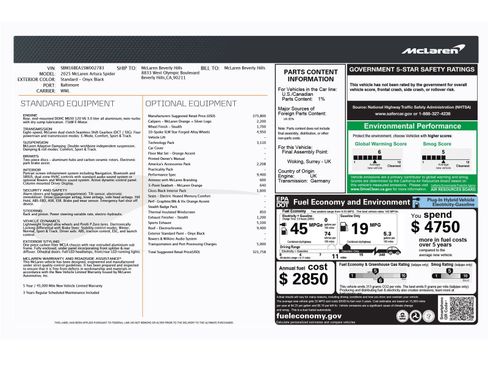 Used 2025 McLaren Artura Spider image 25