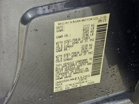 Used 2022 Nissan Frontier S w/ Technology Package AWD/4WD image 34