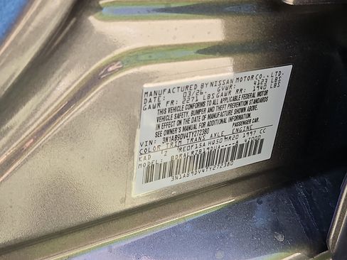 New 2026 Nissan Sentra SR FWD image 19
