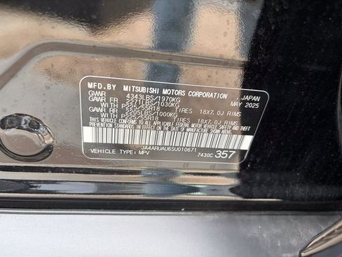 New 2025 Mitsubishi Outlander Sport AWD image 19