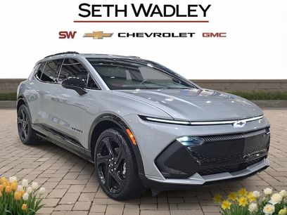 New 2025 Chevrolet Equinox EV RS w/ LPO, Illumination Package