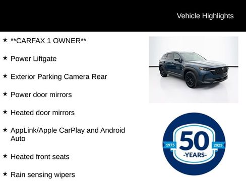 Used 2025 MAZDA CX-50 AWD 2.5 S w/ Preferred Package image 7