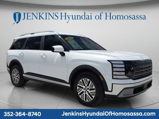 New 2026 Hyundai Palisade FWD Hybrid video 1