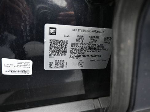 Certified 2025 Chevrolet Suburban Premier image 9