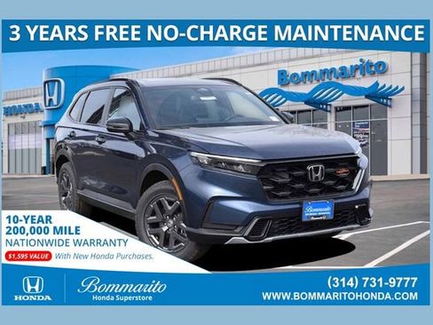 New 2026 Honda CR-V TrailSport image 1