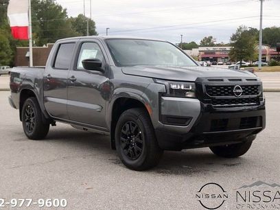 New 2026 Nissan Frontier SV w/ Tow Package