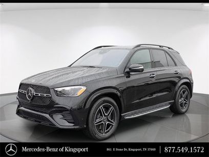 New 2026 Mercedes-Benz GLE 450 GLE 450