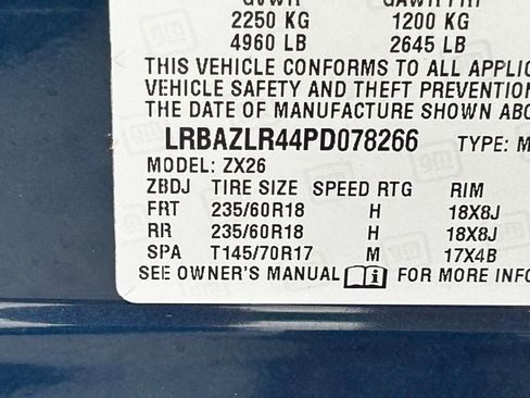 Used 2023 Buick Envision Preferred image 50