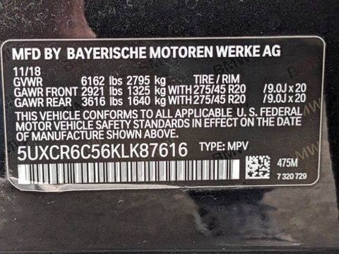 Used 2019 BMW X5 xDrive40i w/ Convenience Package image 23