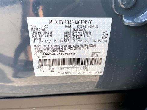 New 2026 Ford Explorer Tremor image 20