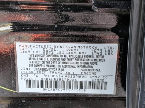 New 2026 Nissan Sentra SV w/ Floor Mat Package image 34