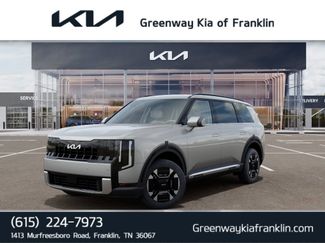 New 2027 Kia Telluride EX FWD video 1