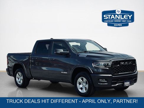 New 2026 RAM 1500 Lone Star AWD/4WD image 1