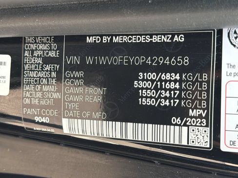 Used 2023 Mercedes-Benz Metris Passenger image 23