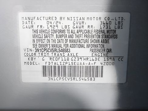 Used 2024 Nissan Kicks SV FWD image 11