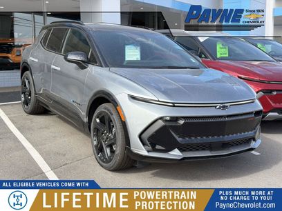 New 2026 Chevrolet Equinox EV RS