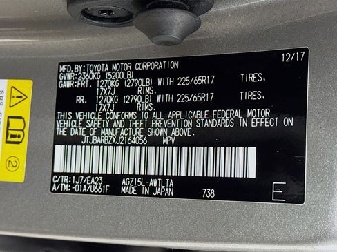 Used 2018 Lexus NX 300 AWD w/ Comfort Package image 30