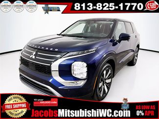 New 2026 Mitsubishi Outlander SE FWD video 1