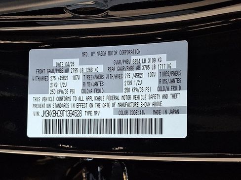 New 2026 MAZDA CX-90 3.3 Turbo w/ Preferred Package AWD/4WD image 21