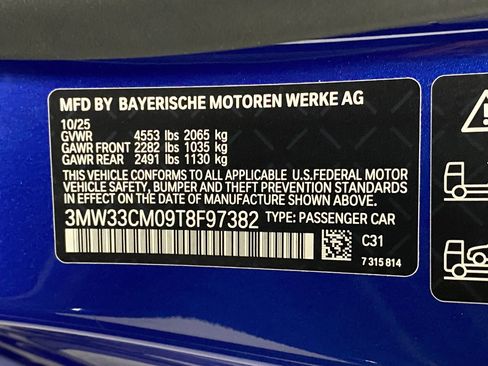 New 2026 BMW 230i xDrive Coupe image 35