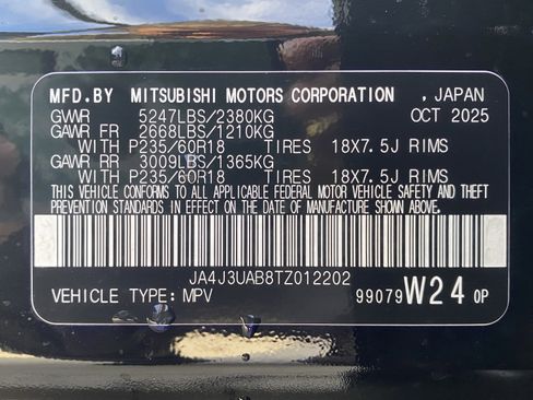 New 2026 Mitsubishi Outlander ES image 41