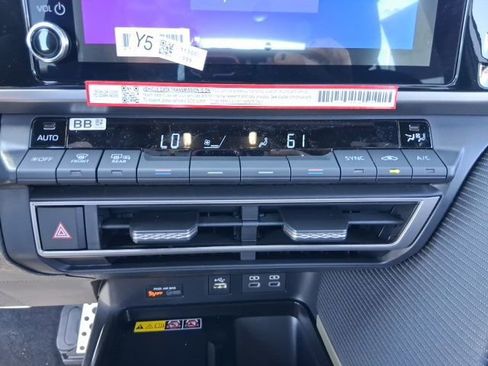 New 2026 Toyota Camry SE FWD image 20
