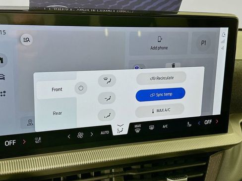 Certified 2025 Ford Explorer ST AWD/4WD image 22