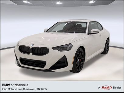 New 2026 BMW 230i Coupe w/ Premium Package