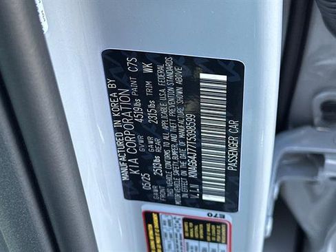 New 2026 Kia K5 GT-Line image 32