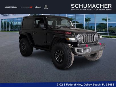 New 2026 Jeep Wrangler Rubicon