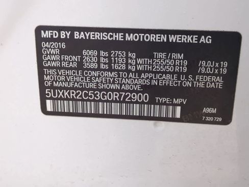 Used 2016 BMW X5 sDrive35i image 36