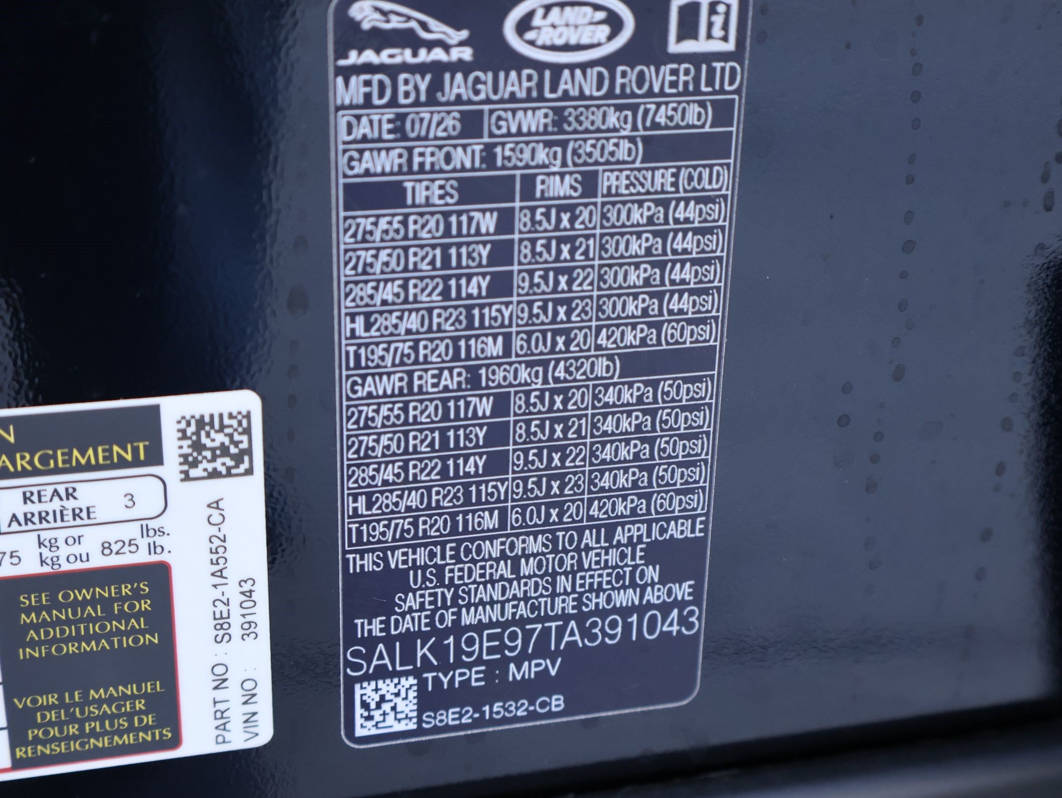 New 2026 Land Rover Range Rover Autobiography AWD/4WD image 26