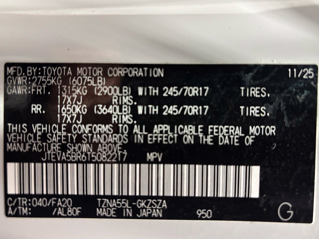 Used 2026 Toyota 4Runner SR5 AWD/4WD image 11