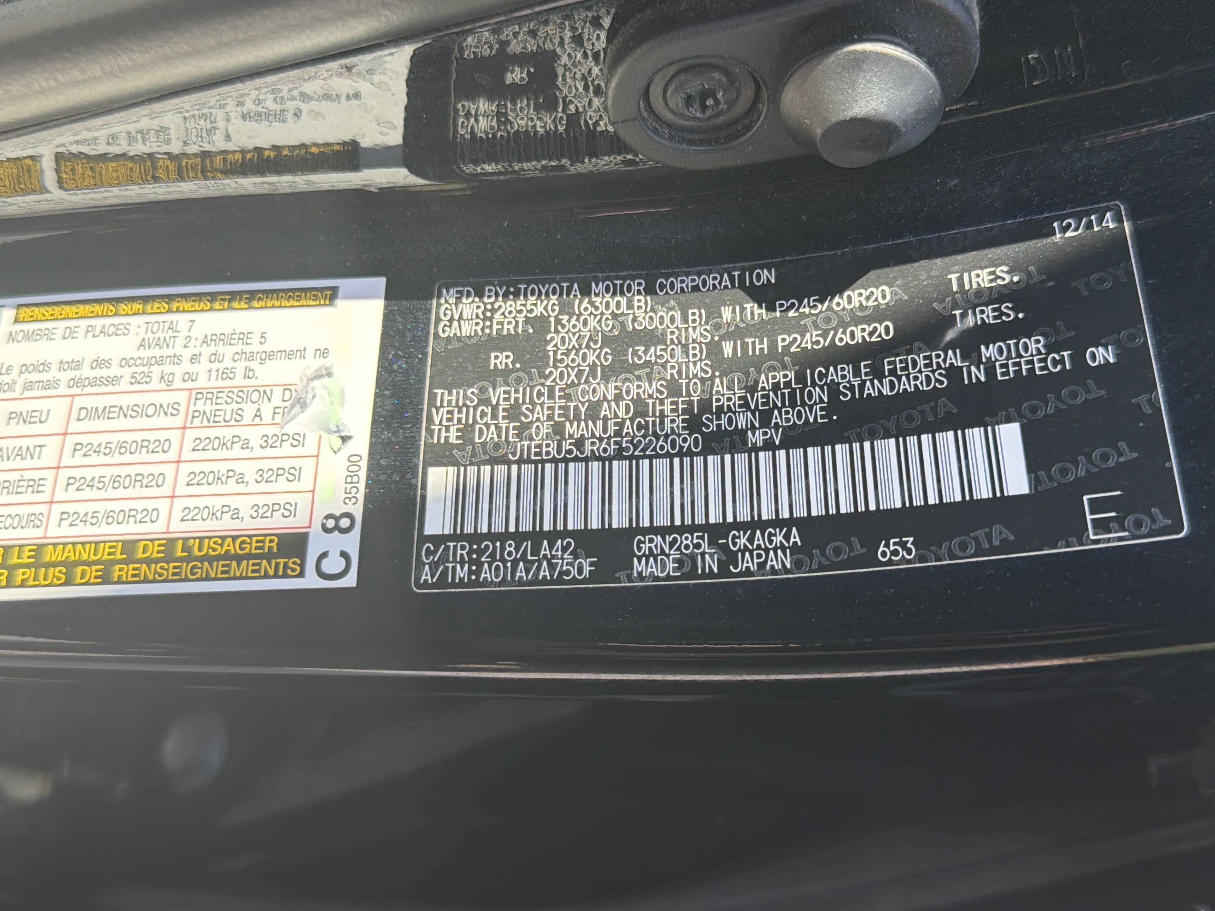 Used 2015 Toyota 4Runner Limited AWD/4WD image 31