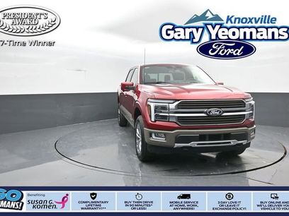 New 2026 Ford F150 King Ranch w/ Equipment Group 601A High