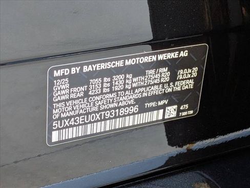 Used 2026 BMW X5 xDrive50e w/ Executive Package AWD/4WD image 20