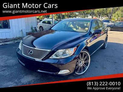 Used 2007 Lexus LS 460