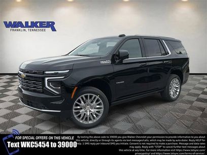 New 2026 Chevrolet Tahoe High Country